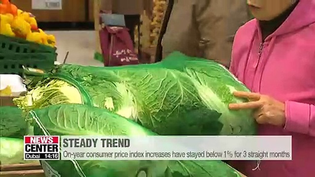 S. Korea's consumer price growth hits nearly 20-year low in March