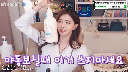 (경주출장마사지) ##D 100%후불-【 Ø1Ø↔5762↔6631 카톡fc81】경주출장안마, 경주출장안마후기, 경주출장안마'만족τ경주출장안마'만족도1위 20대여대생의 최상위 서비스