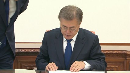 문 대통령, 청문 보고서 7일까지 다시 요청...8일 임명 마무리 수순 / YTN