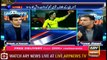 Sports Room | Najeeb-ul-Husnain | ARYNews | 2 April 2019