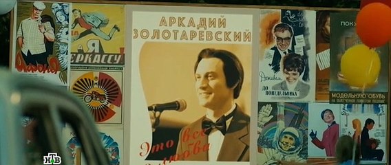 Вокально криминальный ансамбль (2019) Серия 5 (Детектив, Криминал)