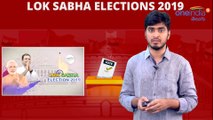 Lok Sabha Election 2019 : Jammu And Kashmir State Profile,Sitting MP's, MP's Performance Report
