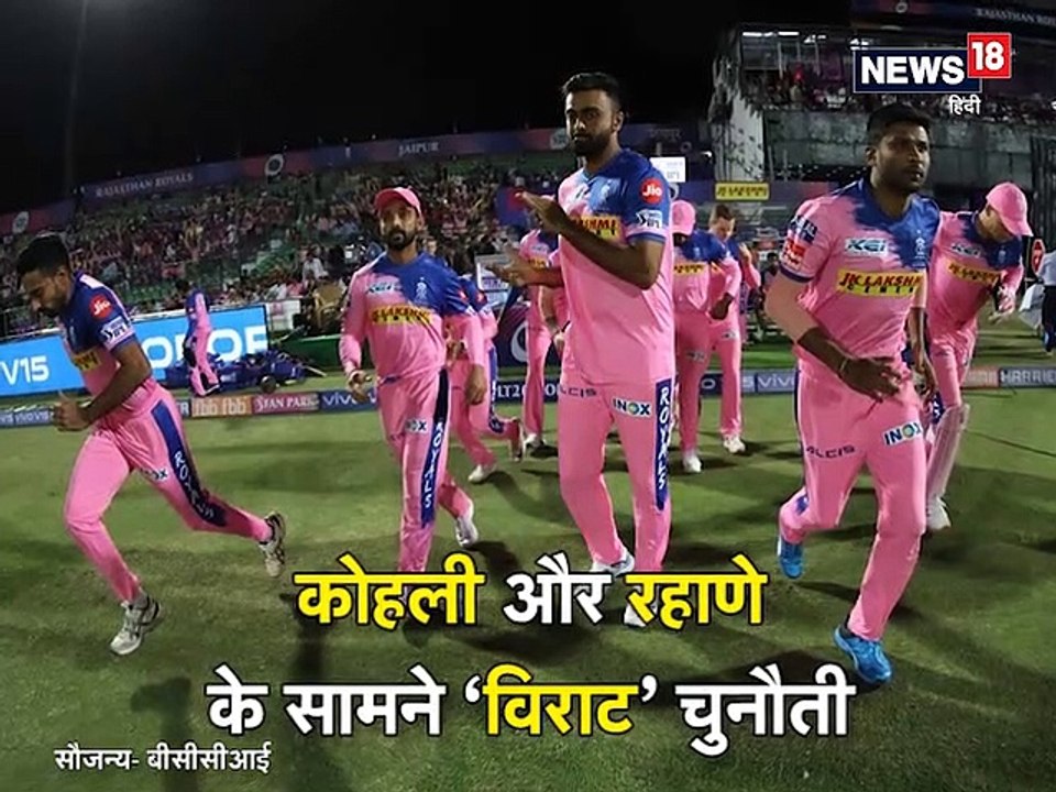 सैम कर्रन ने हैट्रिक लेकर रचा इतिहास, IPL में प...