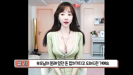(강원도출장마사지) ##D 100%후불-【 Ø1Ø↔5762↔6631 카톡fc81】강원도출장안마, 강원도출장안마후기, 강원도출장안마'만족τ강원도출장안마'만족도1위 20대여대생의 최상위 서비스