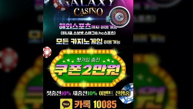 온라인카지노?-바카라하는곳-♀ 바카라 가입쿠폰??╅〈shhe96.com〉♧마카오 카지노 블랙 잭?바카라 게임방법?과일 슬롯 머신?고스톱사이트↘배터리게임주소