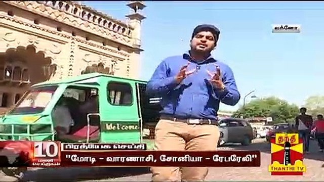 #EXCLUSIVE | உத்தரப்பிரதேசத்தில் வெற்றி பெறப் போவது யார்?