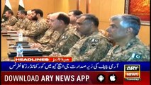 Headlines | ARYNews | 1900 | 2 April 2019