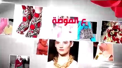 نجوى زهران تعرض مجموعتها في بيروت