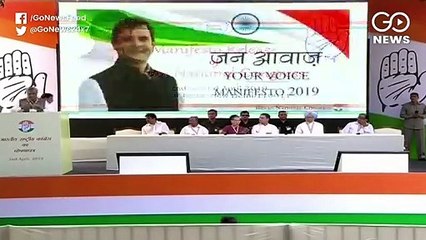 Congress releases its manifesto, emphasis on employment and farmers' plight