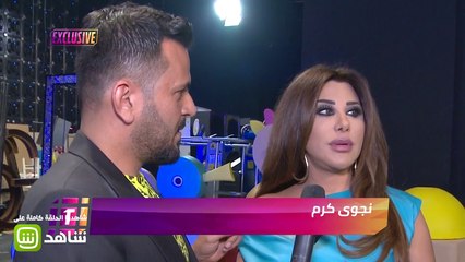 تعرف على كواليس "موسم الطلاقات" بـ Trending