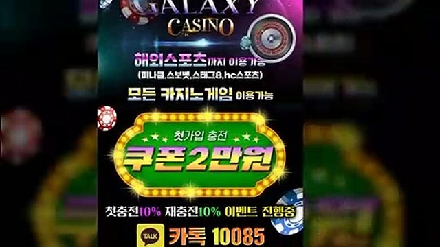 온라인카지노?-바카라하는곳-♀ 바카라 가입쿠폰??╅〈shhe96.com〉♧마카오 카지노 블랙 잭?바카라 게임방법?과일 슬롯 머신?고스톱사이트↘배터리게임주소