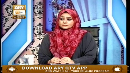Meri Pehchan - 2nd April 2019 - ARY Qtv
