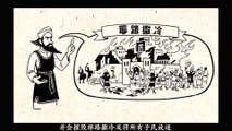 Chinese Bible Project 耶利米书 纵览 The book of Jeremiah