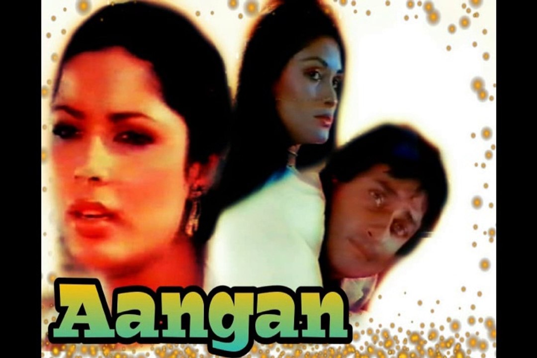 PAKISTANI FILM AANGAN (1982) PART (1)