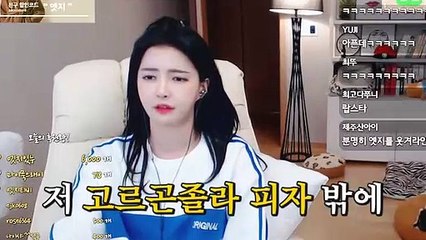 (여수출장마사지) ##D 100%후불-【 Ø1Ø↔5762↔6631 카톡fc81】여수출장안마, 여수출장안마후기, 여수출장안마'만족τ여수출장안마'만족도1위 20대여대생의 최상위 서비스