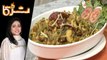 Delhi Khara Masala Qeema Recipe by Chef Rida Aftab 29 March 2019