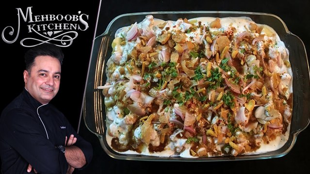 Boondi Chaat Recipe by Chef Mehboob Khan 29 March 2019