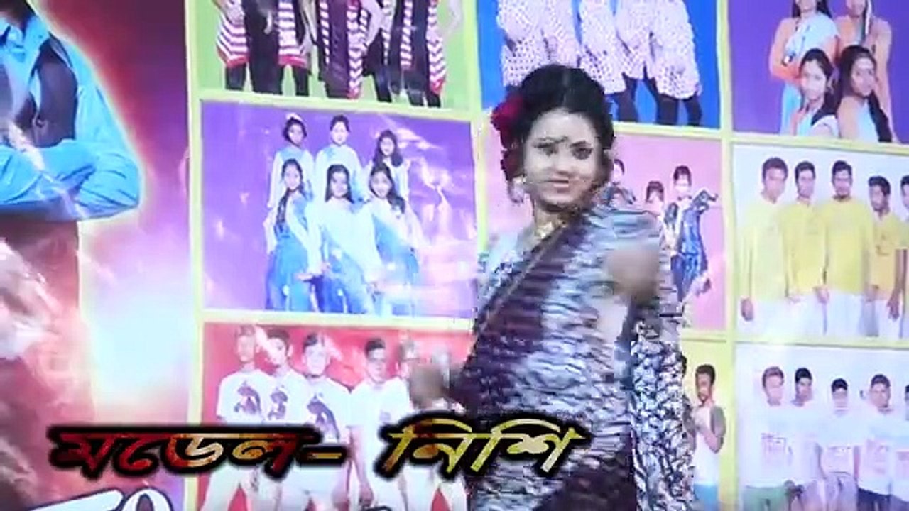 Kal to Cilam Valo | Bengali Song