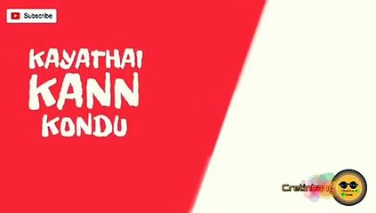 Poo poo yen whatsapp status