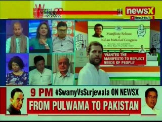 Congress Manifesto 2019: Rahul Gandhi's Promise to Youth; Lok Sabha Elections 2019