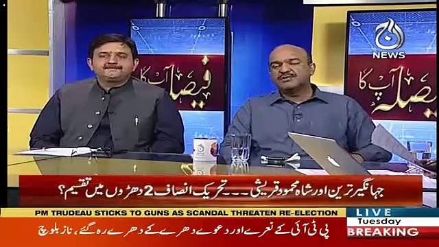 Faisla Aap Ka – 2nd April 2019