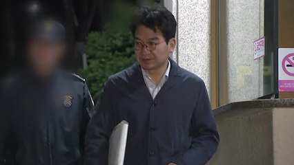 법원, 이덕선 前한유총 이사장 구속영장 기각 / YTN