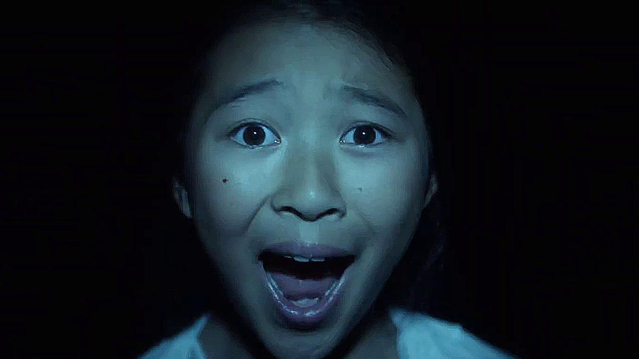 Level 16 - Trailer (Deutsch) HD