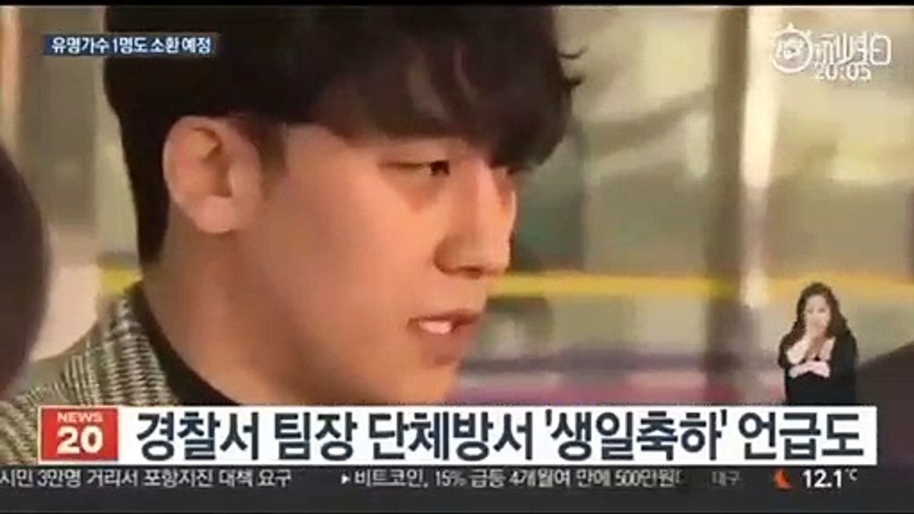 SEUNGRI EX BIGBANG IS ONLY A VICTIM ??