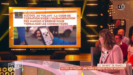 Alcool au volant : la marge d'erreur qui va être instaurée divise les chroniqueurs !