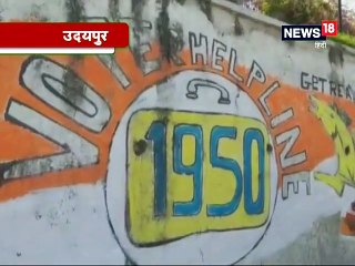 VIDEO : मतदान जागरूकता को एमए हुसैन बना रहे 130 फीट लंबी पेंटिंग