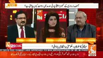 Agar Owais Muzaffar Tappi Giraftar Hue To Wada Muaf Gawah Banjaenge Aur Wo Abhi Kaha Hai.. Chaudhary Ghuam Hussain Telling