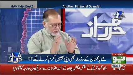 Agar Imran kHan Ne Isko Na Roka To Ye Apni Tareekh Ka Boht Bara Scandal Banega.. Orya Maqbool Jaan Warns