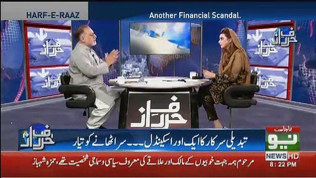 Imran Khan Usi Raste Par Chal Rahe hain Jispe Zardari Aur Nawaz Sharif Chale The.. Orya Maqbool Jaan