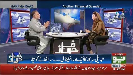 Imran Khan Usi Raste Par Chal Rahe hain Jispe Zardari Aur Nawaz Sharif Chale The.. Orya Maqbool Jaan