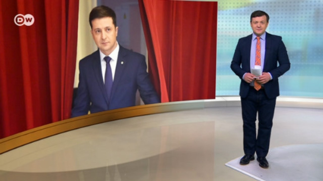 Как на Западе на самом деле оценивают Владимира Зеленского. DW Новости (02.04.2019)