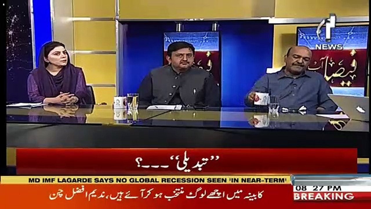 Malik Ahmed Khan's Response On The Pm Imran Khan's Letter To The Leader Of The Opposition