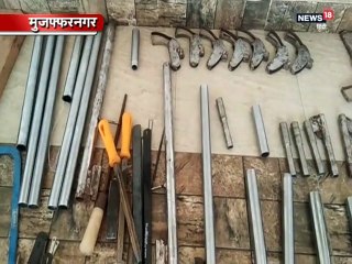 अवैध हथियार बनाने की फैक्ट्री का पर्दाफाश, तस्कर गिरफ्तार