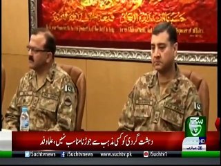 Bulletin | 09:00 PM  | 02 April 2019 | Such tv