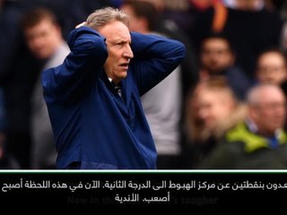 كرة قدم: الدوري الإنكليزي: غوارديولا يتفهم سبب إحباط وارنوك من الحكم