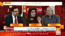 Kia March Ke Mahine Me 120 Cheezon Ki Qeemat Barhna Na Ehli Hai Ya Bad Intezami.. Chaudhary Ghulam Response