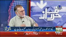 Orya Maqbool Jaan Response On 2 Girls Converting To Islam And Their Medical Reports..