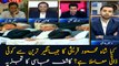 Does Shah Mehmood have 'issues' with Jahangir Tareen? Kashif Abbasi's analysis
