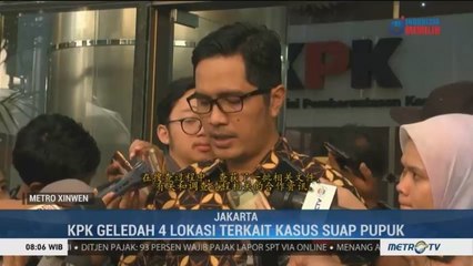 Download Video: KPK Geledah 4 Lokasi Terkait Suap Distribusi Pupuk