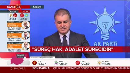 AK Parti Sözcüsü Ömer Çelik açıklama yapıyor