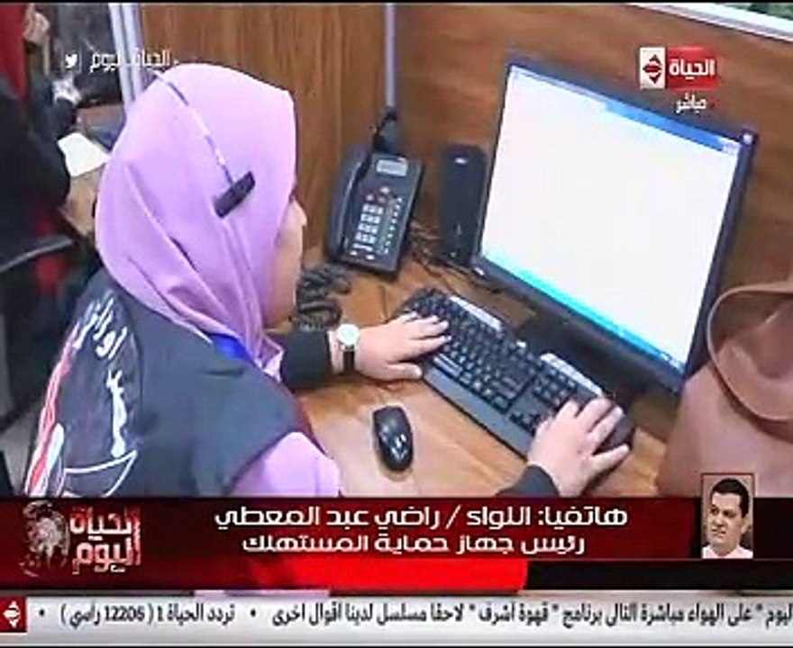 حماية المستهلك: القانون ألزم التاجر بمنح المستهلك فاتورة دون مقابل