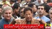 Shah Mehmood Qureshi Vs Jahangir Tareen & PM Imran Khan | Ary News Headlines