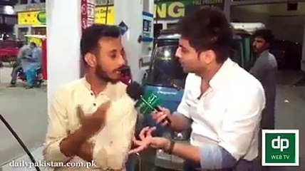 How pTI defending petrol prices hike