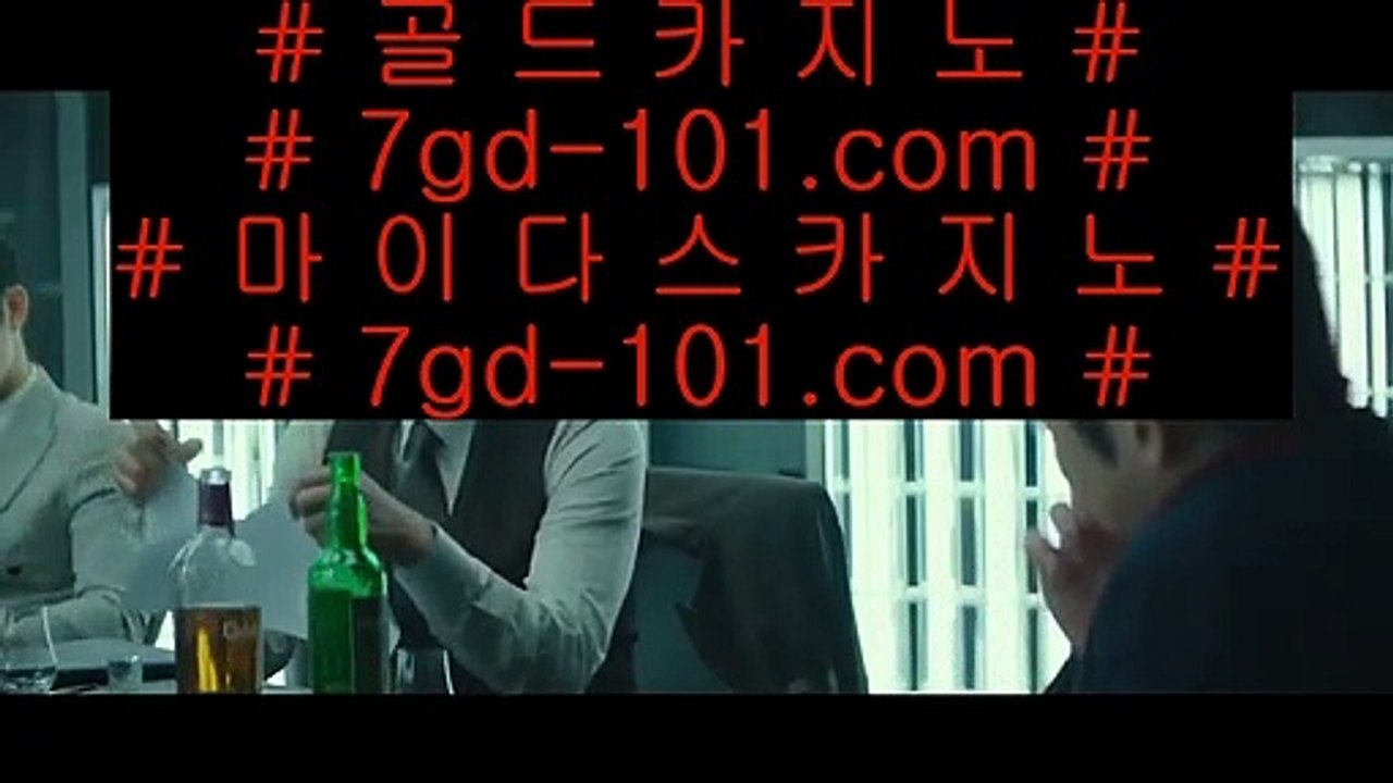 실시간바카라   ㆍ ✅스마트폰카지노 / / 핸드폰카지노 / / t I e 4 2 2 . C o m / / 스마트폰카지노 / / 핸드폰카지노✅   ㆍ 실시간바카라