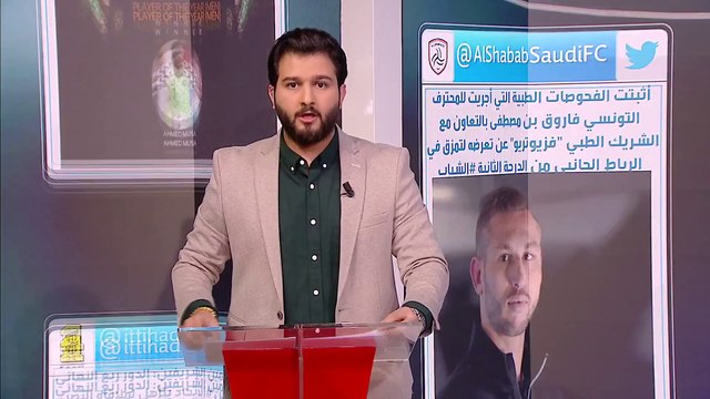 النيجيري أحمد موسى لاعب النصر يتوج بلقب أفضل لاعب وأفضل هدف في بلاده