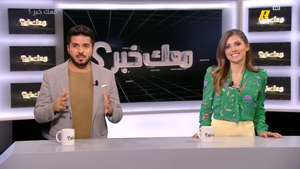 في جنوب أفريقيا.. شاهد أكبر ماسة اكتشفت منذ قرن